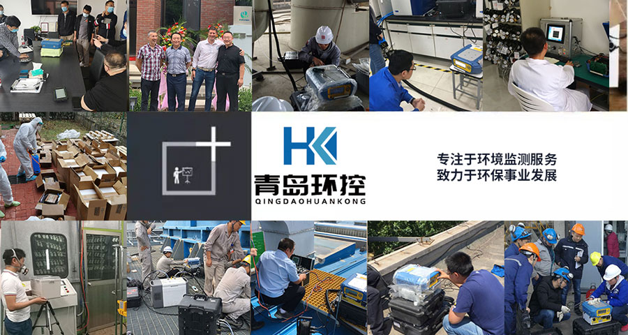 青島環控13周年慶 青島環控13周年慶